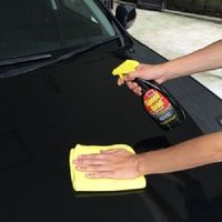 呉工業 ストーナー スピードビード 1732 1個