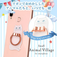 エレコム スマートフォン用ストラップ/フィンガーリング/アニマル/白ネコ P-STRAMCATW 1個（直送品）