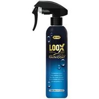 呉工業 LOOXレインコート 1190 1個