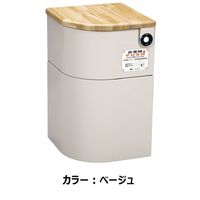 シコク EV椅子非常用備蓄品Bセット付レザー ベージュ 24-7397-0203（直送品）