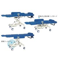 【軒先渡し】高田ベッド 車いす式油圧ストレッチャー ビニルレザーイエロー 24-7163-0008 1台（直送品）