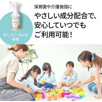 ユニバース開発 消臭家族 おしっこ・うんち専用 24-7684-00 1セット（12箱）（直送品）