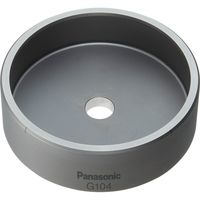 パナソニック 厚鋼電線管用パンチカッター70 EZ9X344（直送品）