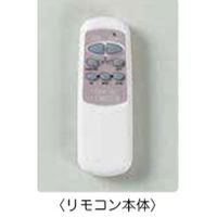 東京メタル工業 シーリングファン TKM-42WW4LKRCX（直送品）