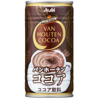 アサヒ飲料 バンホーテンココア 185g 1箱（30缶入）