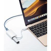 サンワサプライ USB3.1 TypeC-LAN変換アダプタ（USBハブポート付・ホワイト） USB-CVLAN4W 1個（直送品）