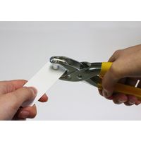 角利産業 サンドリー ハトメパンチ 4mm #5 SHP-1 1個