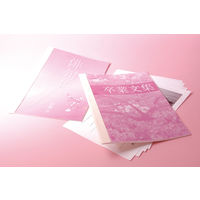 アコ・ブランズ・ジャパン 熱製本用カバー 12mm アイボリー TCW12A4R 5パック(10枚入/パック*5パック=50枚)