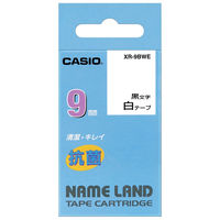 カシオ計算機 カシオネームランドテープ(抗菌)9ミリ幅 白に黒文字 XR-9BWE 1個
