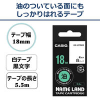 カシオ計算機 カシオネームランドテープ 油についている面にもしっかりはれる XR-18TRWE 1個