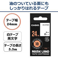 カシオ計算機 カシオネームランドテープ 油についている面にもしっかりはれる XR-24TRWE 1個