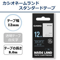 カシオ計算機 カシオネームランドテープ 12ミリ幅 透明に白文字 XR-12AX 1個