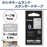 カシオ計算機 カシオネームランドテープ 9ミリ幅 透明に白文字 XR-9AX 1個
