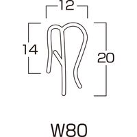 KMA イージークリップF型 4111006 1袋（100個入）（直送品）
