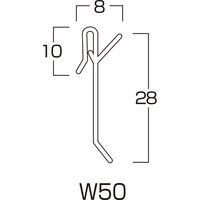 KMA イージークリップV型 4111002 1袋（100個入）（直送品）