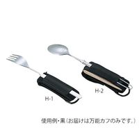 フセ企画 万能カフ 革製 緑 H-1 1個 7-6013-02（直送品）