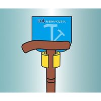 エムズジャパン 杖ホルダー(つえつえほ~) 移動L型タイプ ミント 8-1981-34 1個（直送品）