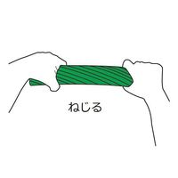 タイガー医療器 ハンドバー(強) ブルー R-103-BB 1本 7-5436-04（直送品）