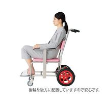 アズワン シャワー用車いす(ユニバーサル仕様) SW-H 1台 7-5421-01（直送品）