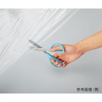 コクヨ ハサミ(サクサ) 黄 ハサ-280Y 1個(1本) 7-6236-05（直送品）