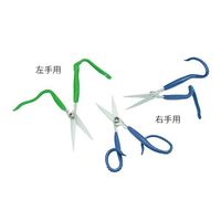 銀鳥産業 形状記憶カスタムハサミ(左手用) UC-300SL 1個(1本) 7-5930-02（直送品）