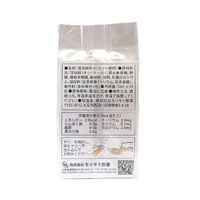 アズワン eジュレ 服用支援ゼリー オレンジ 8.2g 10包入 JE1O005 1袋(10包) 8-8350-11（直送品）