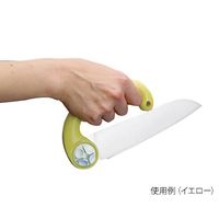 ウカイ利器 UDグリップ包丁 イエロー UC-4500 Y 1本 7-5715-03（直送品）