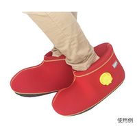 ヘルメット潜水 クロッツ湯たんぽ 足用 ショート M レッド 7-2145-16 1個（直送品）