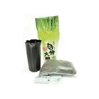 アーテック 自分大根 102954 1箱 61-6066-21（直送品）