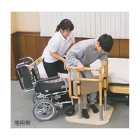 矢崎化工 たっちあっぷ(R)II ひざたっち CKI-22 1台 7-5883-01（直送品）