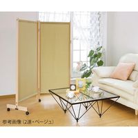 KLASS 布張りパーテーション(木製) 1連 ベージュ 7-5253-02 1台（直送品）