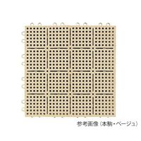 山崎産業 ロイヤルソフト 縁駒M ベージュ F-138-FM-BE 1個 7-5606-03（直送品）