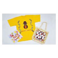 アーテック 工芸ステンシルセット(カッター付) 20730 1箱 61-6034-93（直送品）