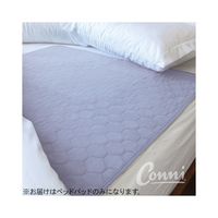 Conni メイト・ベッドパッド 薄むらさき CCD-085095-25-1 1枚 62-7114-75（直送品）