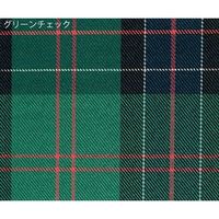 松永製作所 自動ブレーキ装置付車いす(アルミ製自走式) グリーンチェック AR-201BT S-2 1台 7-5267-02（直送品）