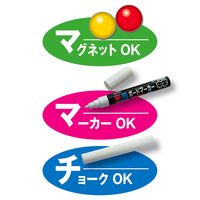 ストア・エキスプレス　A面ボードマット両面仕様 コンパクト ブラウン 6792-1925（直送品）