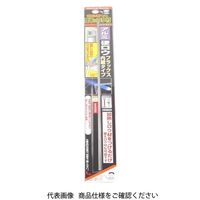 新富士バーナー アルミ硬ロウ フラックス内蔵タイプ 2本入 RZー121 1セット(16本:2本×8セット)（直送品）