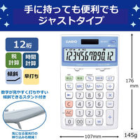 カシオ計算機 カシオ 抗菌電卓(12桁) JW-122CL-N 1個