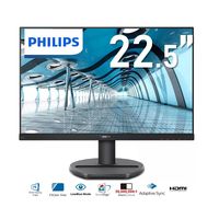フィリップス 22.5インチ液晶モニター 230S8QHSB/11 1台