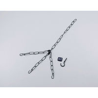 朝日電器 サーク用 クサリ PE-42NH 1個