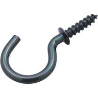 朝日電器 ヒートン 25MM PE-01NH 1個