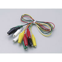 朝日電器 シールドクリップキットS PU-13NH 1個