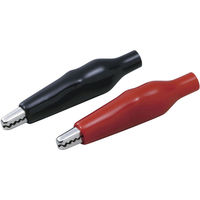 朝日電器 シールドクリップM PU-26NH