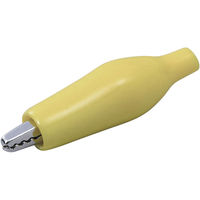 朝日電器 シールドクリップS黄 HK-SK01H(Y) 1個