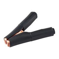 朝日電器 バッテリークリップ黒 HK-KK50H(BK) 1個