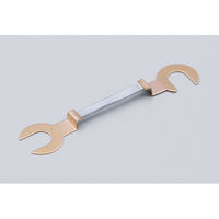 朝日電器 銅爪ヒューズ 20A CF-20NH 1個