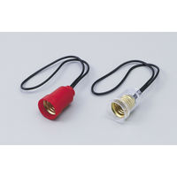 朝日電器 小ベース PP-01NH（直送品）