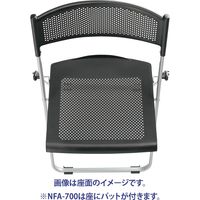藤沢工業 TOKIO NFAシリーズ 折畳チェア NFA-700 ライトベージュ 1セット（5脚入）（取寄品）