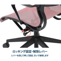 藤沢工業 TOKIO CFシリーズ オフィスチェア CF-3M ピンク 1脚（取寄品）