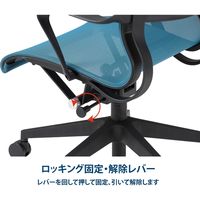 藤沢工業 TOKIO CFシリーズ オフィスチェア CF-3M ブルー 1脚（取寄品）